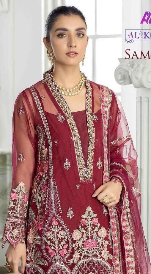 Samaira Vol-6 open pic by Al Khushbu